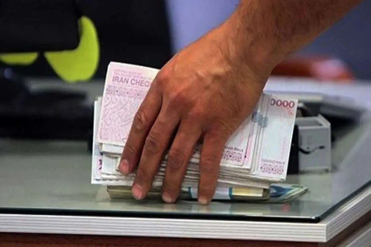 ثبت‌نام وام دهه شصتی‌ها برای سال ۱۴۰۳ تمدید شد