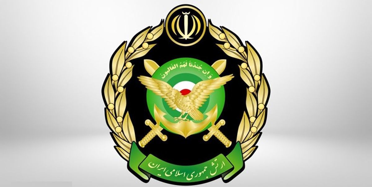 مقام ارتش