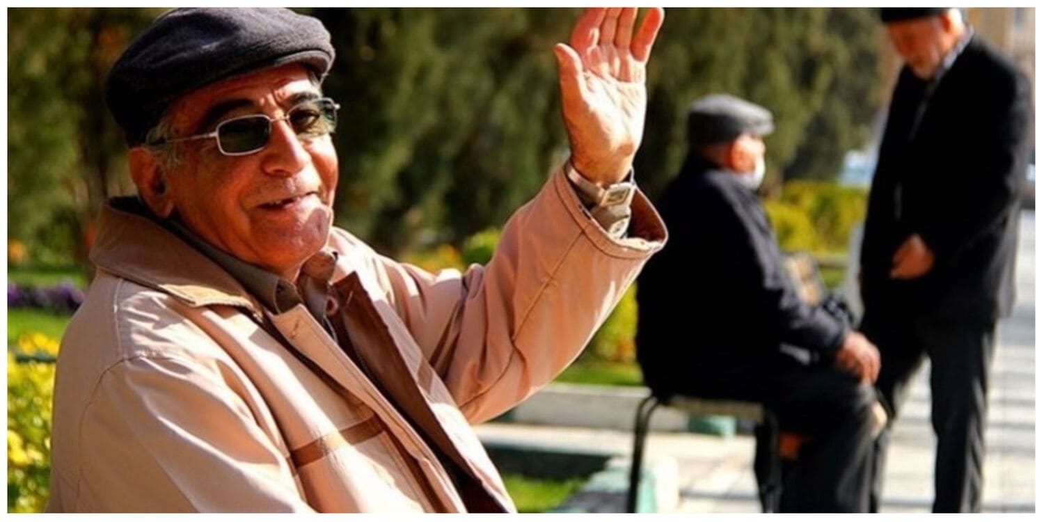 حقوق بازنشستگان 