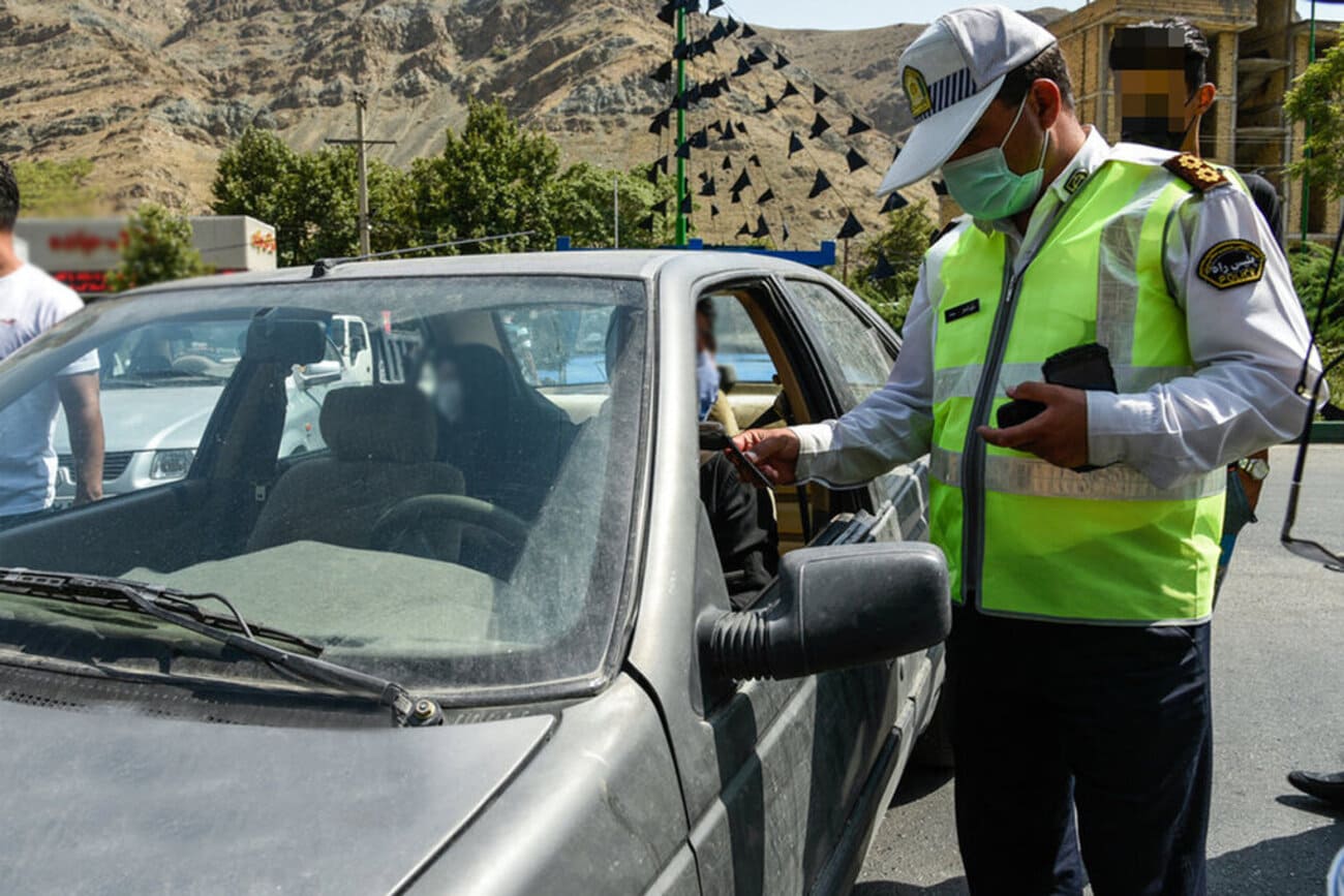 طرح جدید راهور