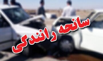 تصادف کامیون