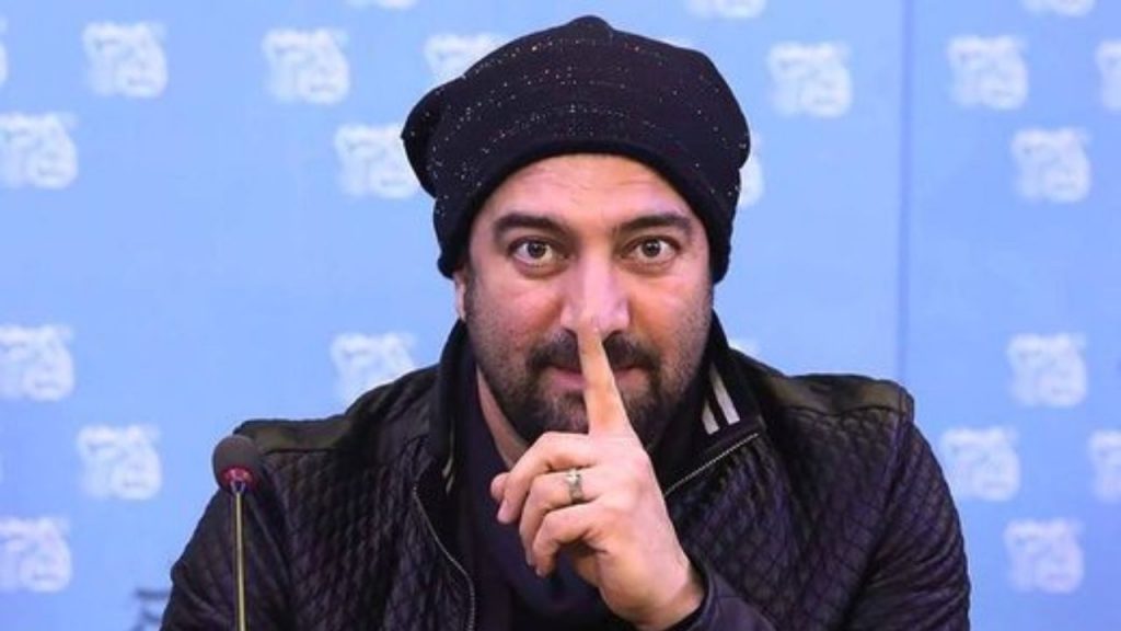 مجید صالحی 