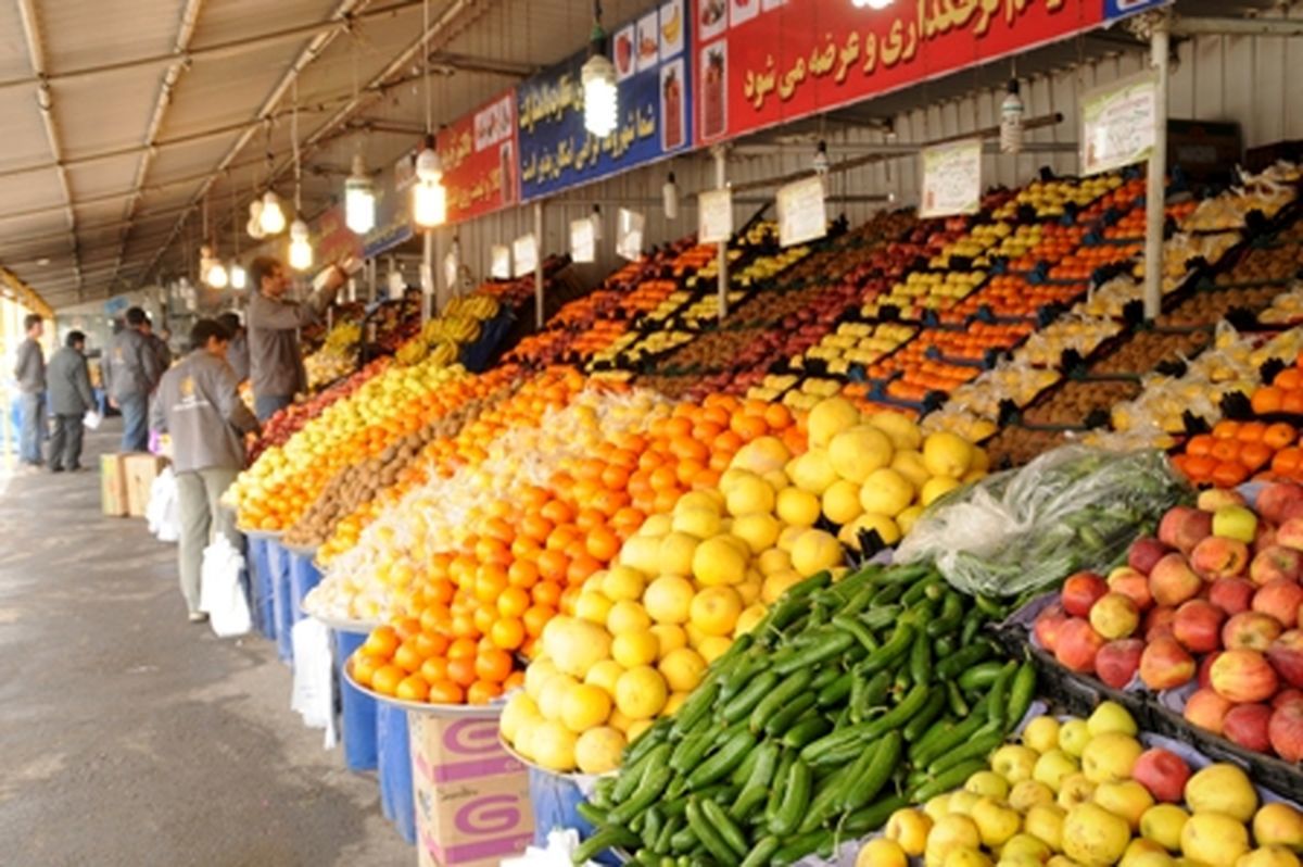 میوه و تره بار