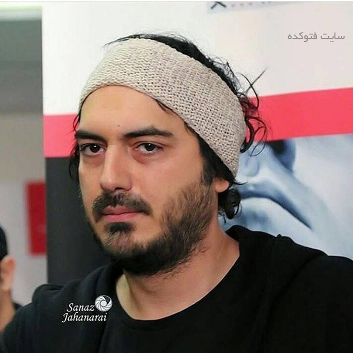 نیما شاهرخشاهی