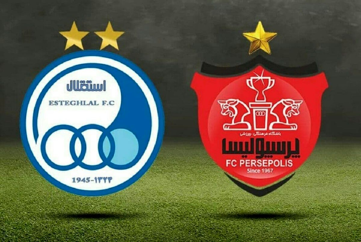 پرسپولیس و استقلال 