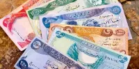 قیمت دینار عراق امروز یکشنبه ۱۷ تیر ۱۴۰۳