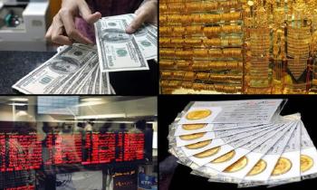 زلزله در بازار طلا، سکه، ارز و بورس/ کمر قیمت‌ها شکست